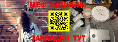 дистиллят марихуана Абинск
