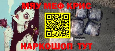 дистиллят марихуана Абинск