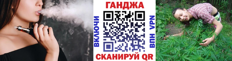 Конопля планчик  где купить   кракен маркетплейс  Тюмень 